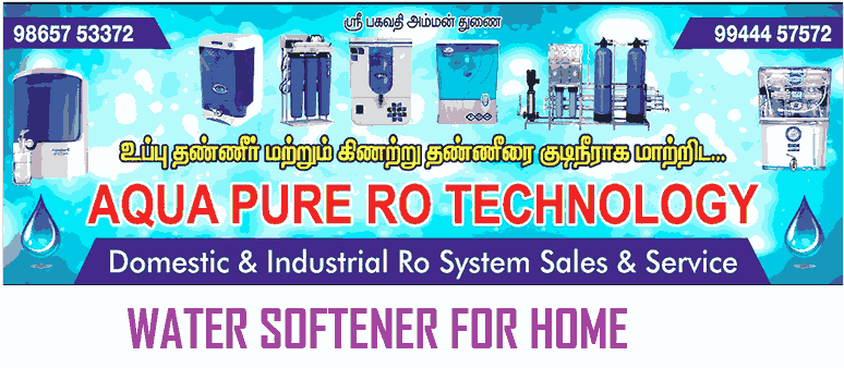 Aqua Pure water softener dealers in ramanathapuram